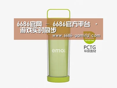 产品展示标题一
